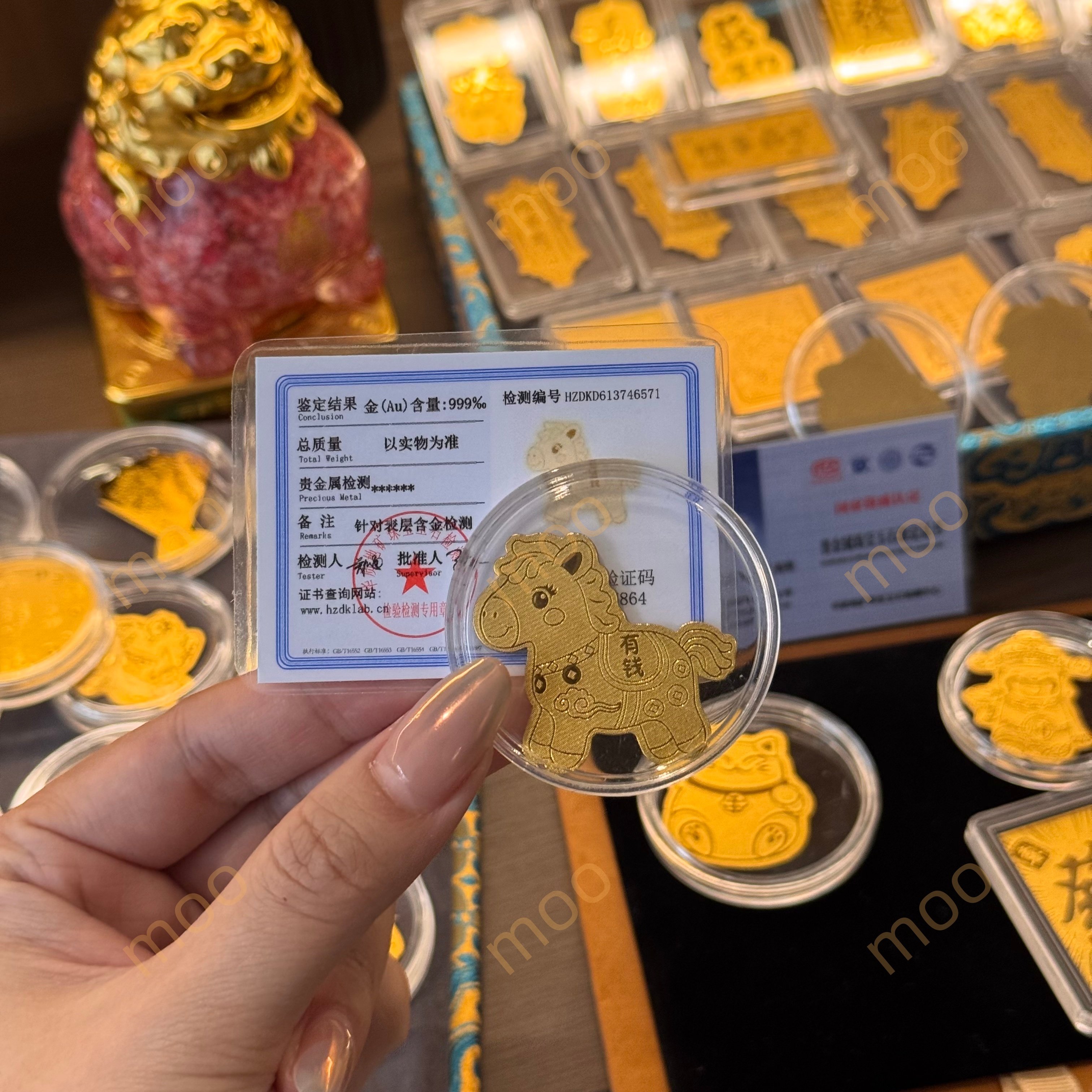 999足金黄金手机贴金2026手机贴纸