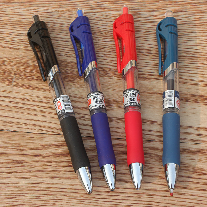 G-986按动中性笔听雨轩