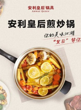 正品无油烟燃气灶包邮煎炒锅
