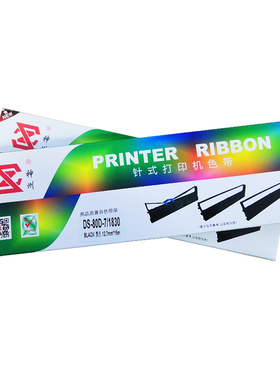 神州色带架适用于得实80D-7 AR520 530 AR540 DS1120 DS640色带框