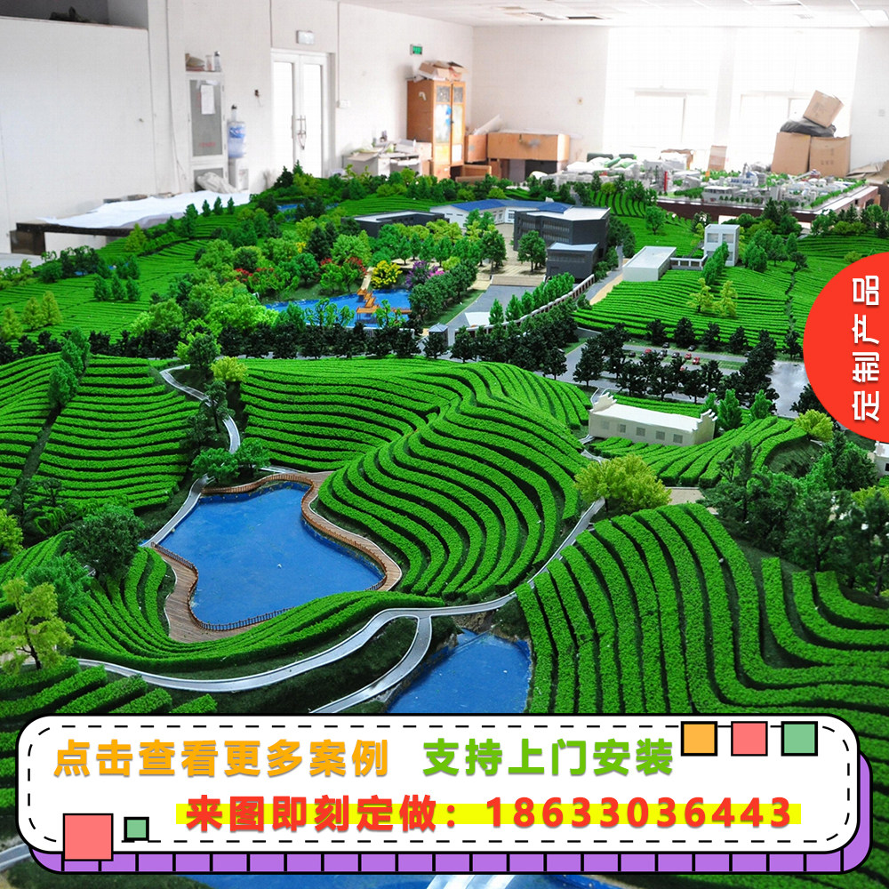 茶山地形沙盘模型定制绿色抽水蓄能电站模型抽蓄项目沙盘模型定做