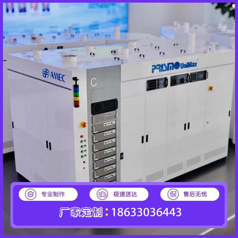 半导体沙盘模型制作半导体设备模型定做干燥设备烘箱模型定制