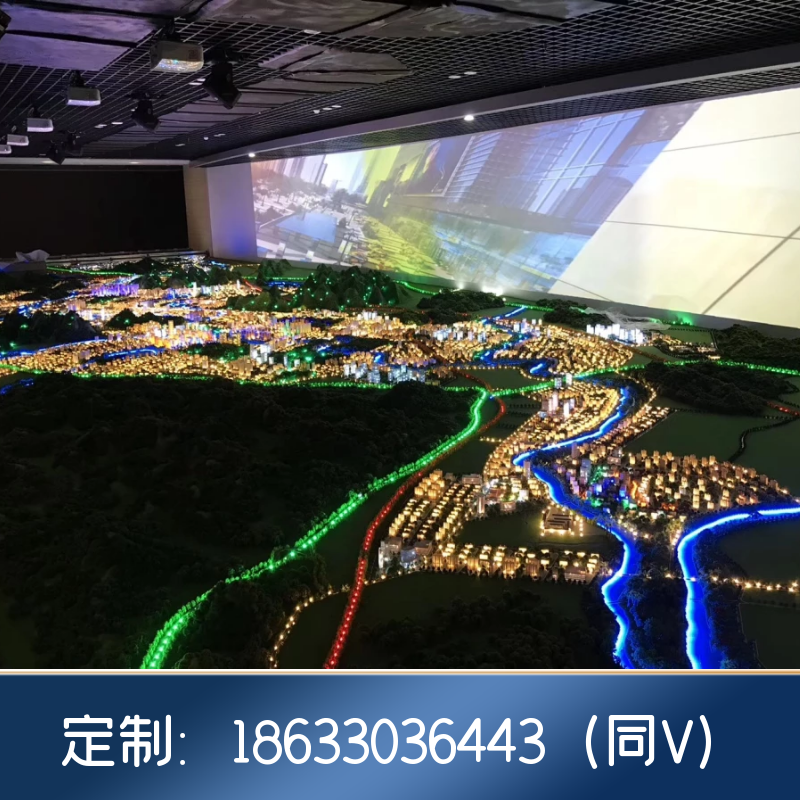 数字多媒体沙盘模型电子沙盘声光投影系统模型大型多媒体沙盘定做