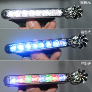 装 车头辅助灯 饰风能灯七彩 LED风力风能日行灯 汽车中网灯