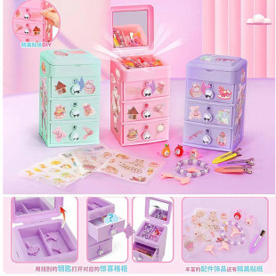 丽丽公主手工DIY发夹饰品类玩具拉杆箱包装 女孩玩具礼物 同款