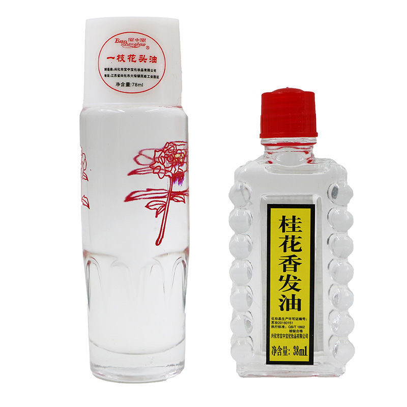 宝中宝桂花香发油38ml/一枝花头油78ml 保湿柔顺老式头油经典国货