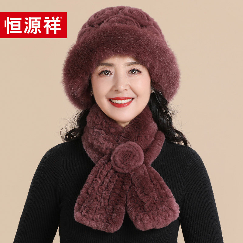 恒源祥獭兔毛帽子中老年人女士冬季妈妈帽花朵保暖皮草老太太帽子