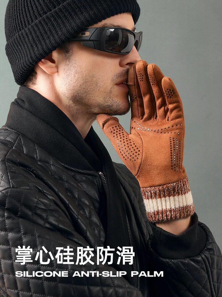 HENGYUANXIANG MENS SUEDE GLOVES AUTUMN AND WINTER VELVET WARM WINDPROOF SILICONE ANTI-SLIP TOUCHSCREEN SPORTS OUTDOOR GLOVES