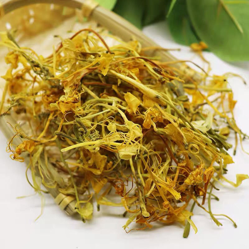 野生深山特产金银花青花泡茶特级养颜清热清火精选优质干花
