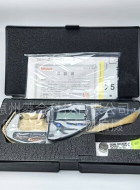 进口日本三丰数显千分尺293-666-20Quickmike大棘轮快进型0-30mm