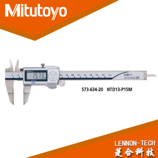 P15M 20防水IP67薄片叶片数显卡尺NTD13 634 进口日本三丰573