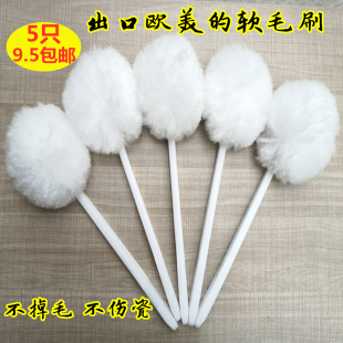 出口品质酒店宾馆软毛挤水马桶刷白云恭桶浴缸刷无死角面盆清洁刷