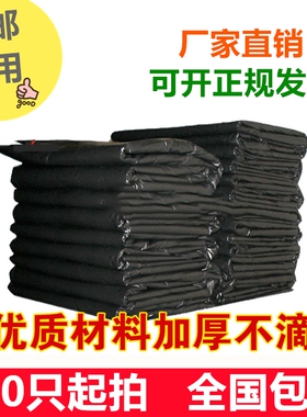 90*110cm垃圾袋加厚环卫大号120*120垃圾酒店宾馆物业黑色塑料袋