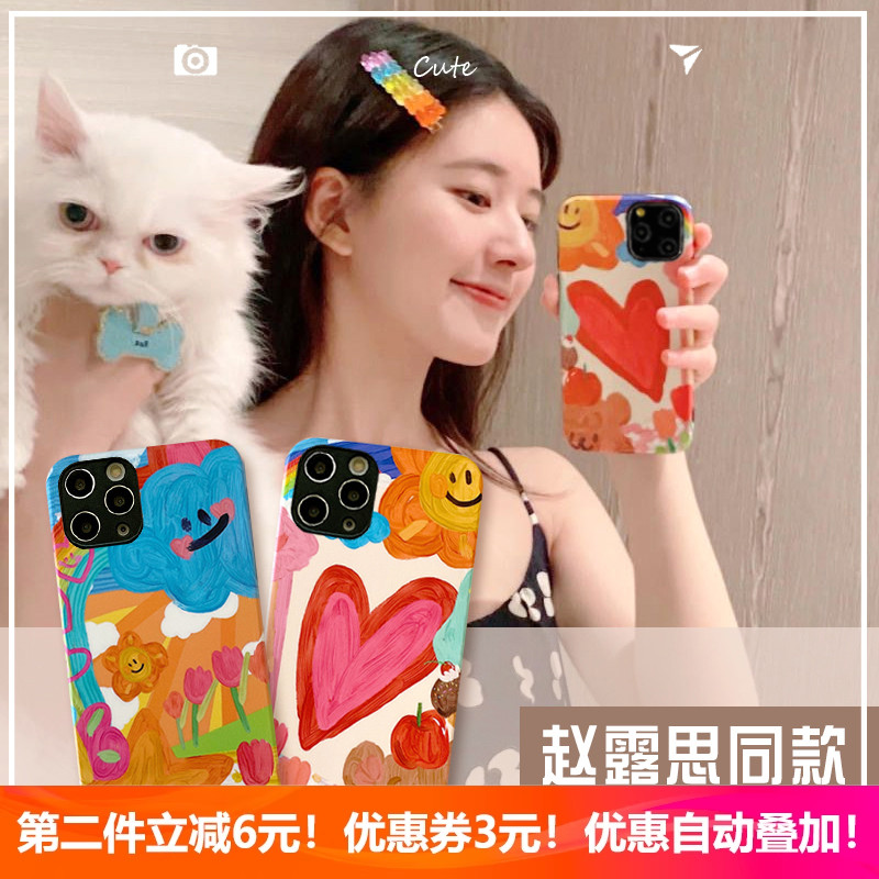 永不掉漆不顶膜适用三星