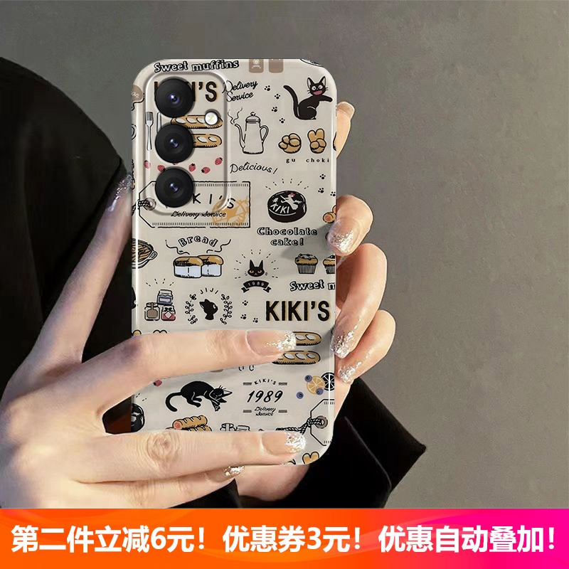 宫崎骏动漫适用三星S25/S24/S23/A54/A53华为P70pro荣耀300小众oppoReno13/vivoS20苹果16/15小米14/13手机壳