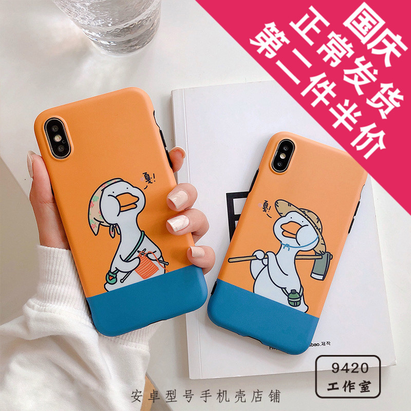 k1 oppor17脱单鸭手机壳不包邮