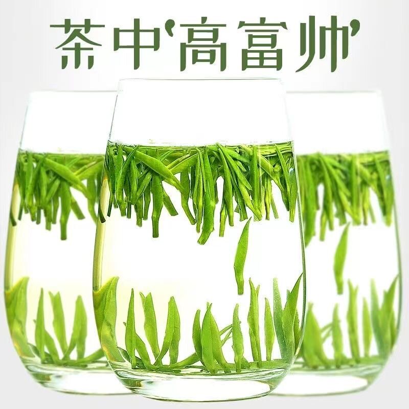 雀舌新茶叶2026年明前正宗贵州湄潭翠芽全芽雀舌芽尖小嫩芽春茶叶