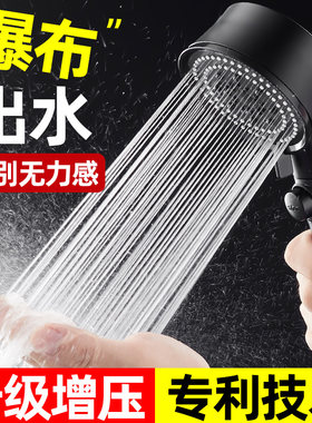 高品质涡轮增压花洒喷头超强低水压专用淋g浴和软管过滤 冲凉洗澡