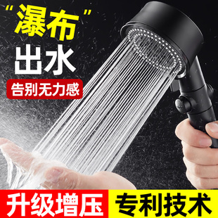 九牧王涡轮增压花洒喷头超强低水压专用淋g浴和软管过滤 冲凉洗澡