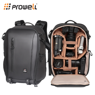 Prowell双肩摄影包大容量多功能快取防水电脑无人机相机一体背包