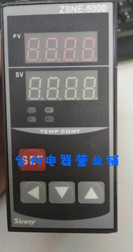 sinny 上南温控仪 ZSNE-5611 K型 0-400°c  K型 智能温控器