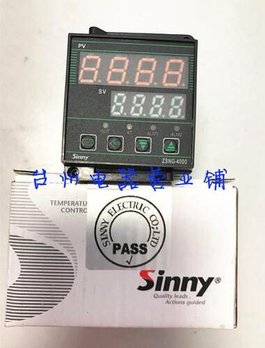 sinny 上南温控仪 ZSNG-4412 Pt100 0-600°c 48x48  智能温控器
