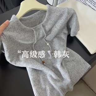 上衣 韩系气质灰色串珠系带针织衫 女夏季 新款 软糯亲肤洋气减龄修身
