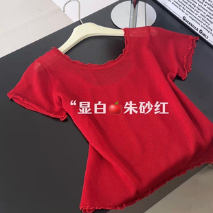 韩系红色木耳边设计感短袖 软糯亲肤针织宽松上衣潮 t恤女夏季 新款