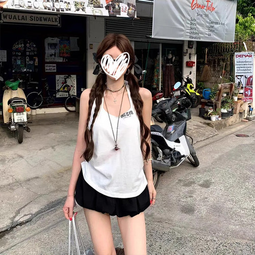 设计感小众字母印花性感挂脖背心吊带女夏季上衣百搭半身裙两件套