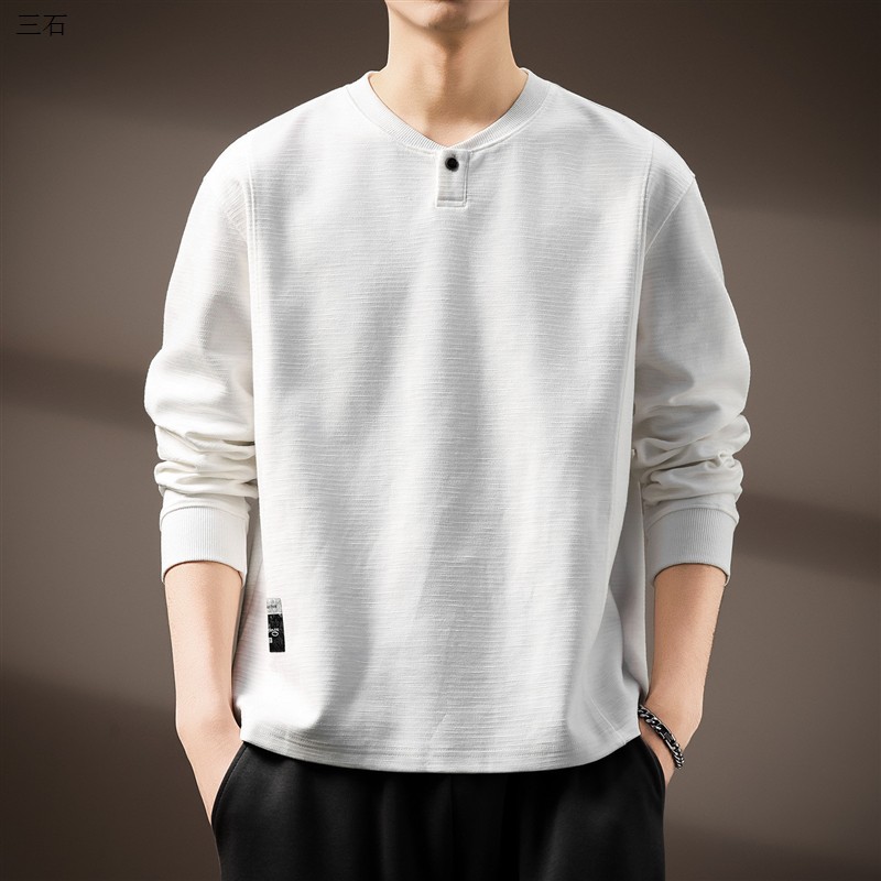 高端白色亨利领长袖T恤男秋季重磅纯色纹理感宽松打底衫百搭上衣