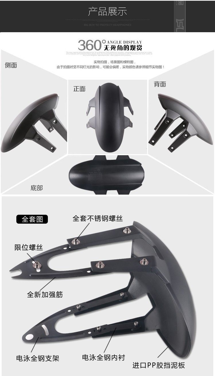 宗申太子车week8zs150-52