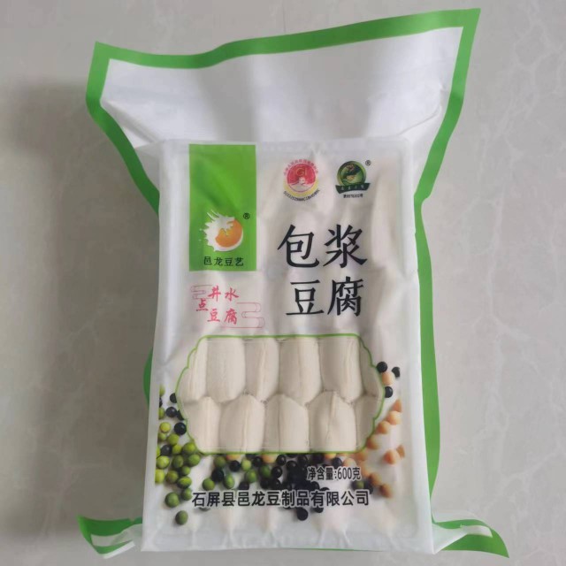 正宗石屏爆浆豆腐 石屏邑龙包浆小豆腐 古井水点制