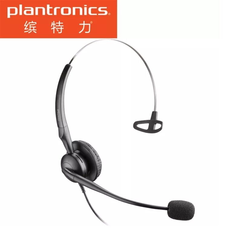 缤特力（Plantronics）SP7-PC USB话务耳机/客服耳机/USB直连电脑|msdalam kategori Peralatan Audio-visual, alat dengar/alat dengar - dari Buy2taobao.com untuk memberikan perkhidmatan ejen Taobao profesional membeli