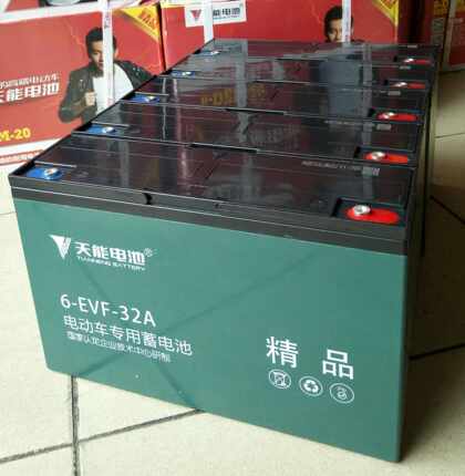 天能电池48V60V32AH电动车电池电瓶车电瓶顺丰快递三轮车6-EVF-32