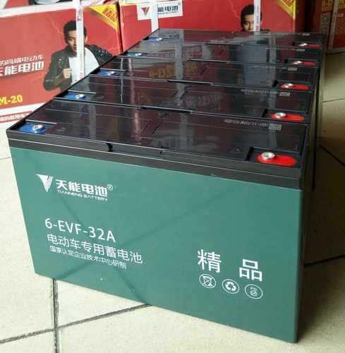 天能电池48v60v32ah三轮车
