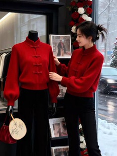 圣诞新年红色新中式盘扣毛衣女秋冬宽松慵懒高级感短款针织衫上衣