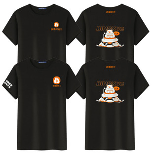 冰雪时光工作服短袖奶茶冷饮汉堡店员工帽子围裙纯棉T恤定制logo