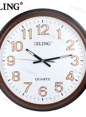 DILING迪翎19英寸石英钟夜光静音扫秒大号办公客厅卧室圆形壁挂钟