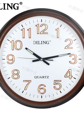 DILING迪翎19英寸石英钟夜光静音扫秒大号办公客厅卧室圆形壁挂钟