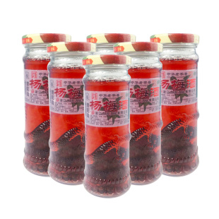 普陀山杨梅酒旗舰店200ml   8瓶装 舟山特产正宗低度果酒小瓶装