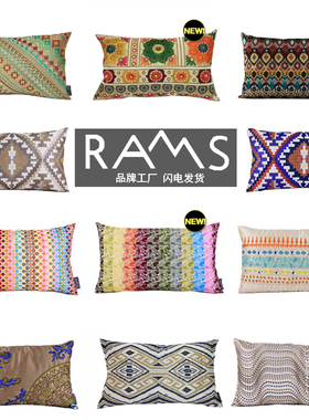 新古典民族风靠垫抱枕刺绣靠枕沙发样板间客厅长方形腰枕套不含芯