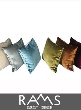 现代欧式抱枕靠垫样板房沙发大靠包软装设计师搭配纯色丝绒靠垫套