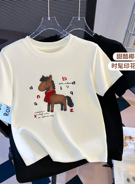 实拍2026春季新款加厚纯棉重工刺绣订珠围巾小马印花短袖T恤女