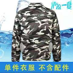 Quần áo điều hòa mùa hè,quần áo quạt làm mát chống say nắng,quần áo đi làm hàn,quần áo bảo hộ lao động ngoài trời có quạt làm mát quần áo cho nam áo bảo hộ lao động áo bảo hộ