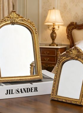 欧式复古相框化妆镜子桌面高档摆件法式雕花客厅玄关壁炉民宿装饰