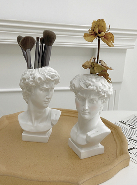 ins风大卫笔筒摆件高颜值收纳筒