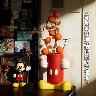 柿柿如意仿真柿子干花束可爱米奇花瓶客厅玄关新年元宵花装饰布置