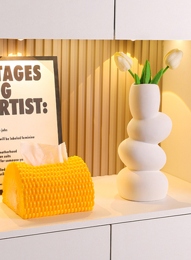 玉米纸巾盒电视柜玄关摆件装饰品