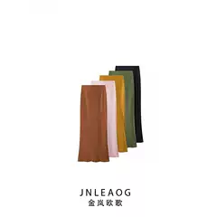 Jnleaog Autumn New Collection Women's Clothing European and American Style Fashionable Casual Design Versatile Silk Satin Texture Long Dress for Women
