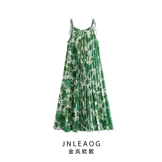 Jnleaog Summer New Women's Clothing European and American Style French Versatile Casual Tie-Up Vacation Printed Beach Long Dress